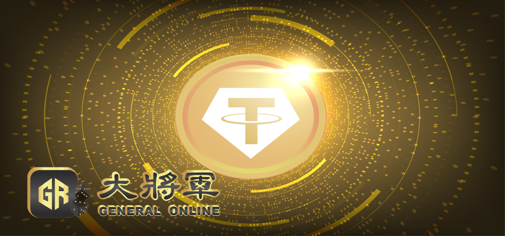 使用 USDT 進行線上交易的完整指南