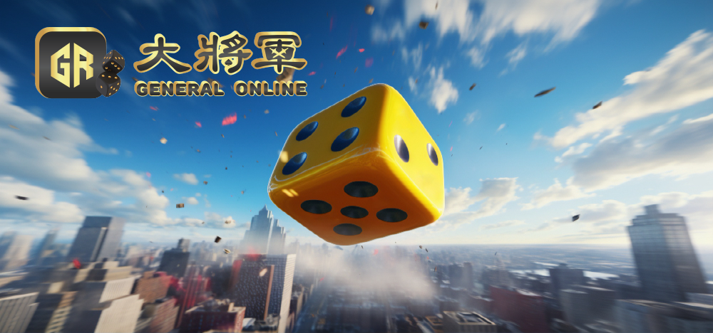 娛樂城中最受歡迎的棋牌遊戲類型